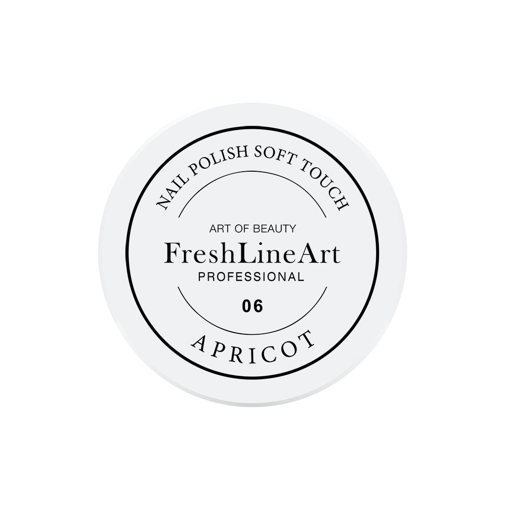 Soft Touch Nail Polish Nr. 06